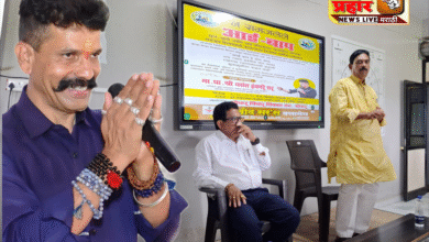 Photo of भोकर येथे ६ ऑक्टोबर रोजी ‘थेट हृदयाशी भिडणाऱ्या व कौटुंबिक नाते घट्ट जोडणाऱ्या’ व्याख्यानाचे आयोजन