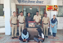Photo of भोकर पोलीसांनी १ लाख ४ हजार रुपयाच्या मुद्देमालासह बॅटरी चोरांच्या आवळल्या मुसक्या