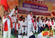 Photo of राज्य सरकारने अनुसूचित जातीच्या आरक्षण उपवर्गीकरणाची तात्काळ अंमलबजावणी करावी…