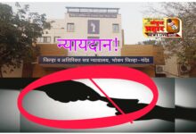 Photo of भोकर जिल्हासत्र न्यायालयाने लाचखोर अभियंत्यास दिली १ वर्ष सक्तमजुरी कारावासाची शिक्षा